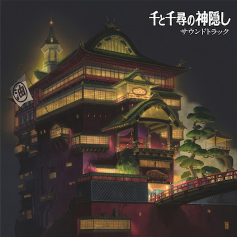 Vinilo. SPIRITED AWAY. Soundtrack