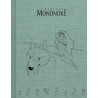 Cuaderno de dibujo. Princess Mononoke Sketchbook