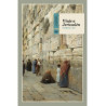 Libro. VIAJE A JERUSALÉN