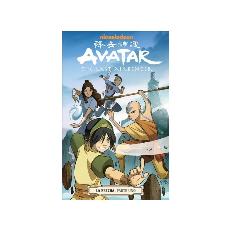 CÓMIC. AVATAR THE LAST AIRBENDER LA BRECHA UNO