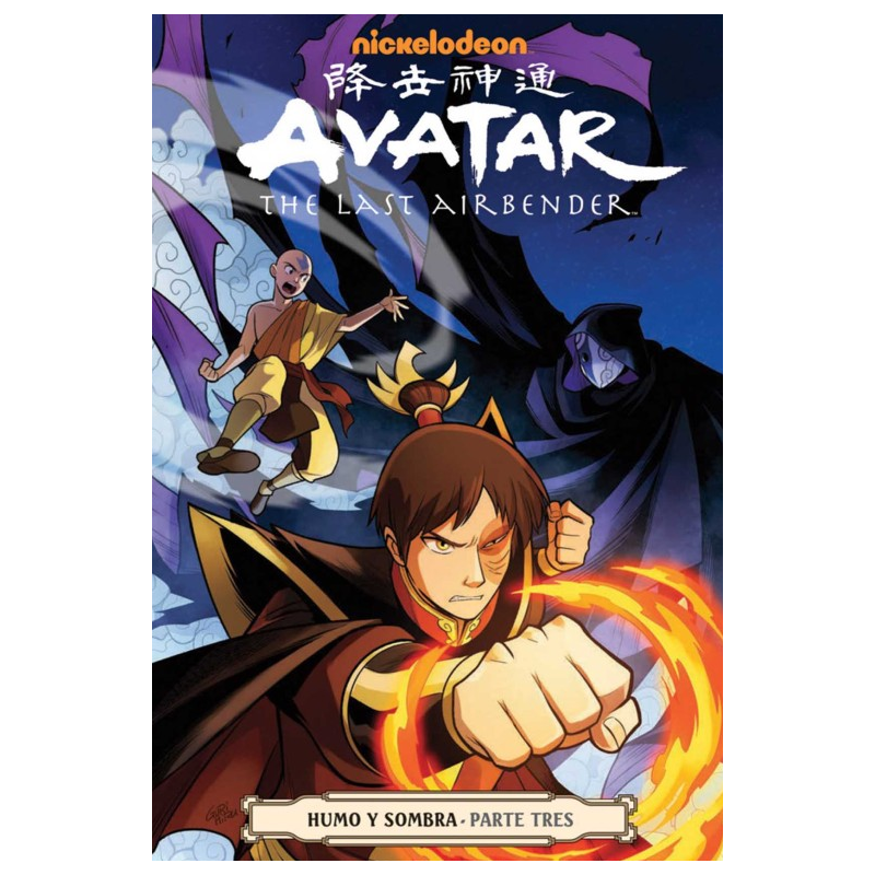 CÓMIC. AVATAR THE LAST AIRBENDER HUMO Y SOMBRA TOMO 3