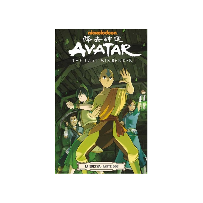 CÓMIC. AVATAR THE LAST AIRBENDER LA BRECHA DOS