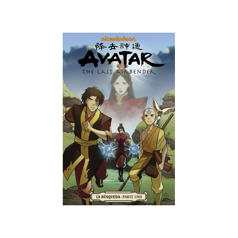CÓMIC. AVATAR THE LAST AIRBENDER LA BUSQUEDA UNO