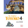 My Neighbor Totoro: Film Comic (My Neighbor Totoro, Book 4) (My Neighbor Totoro Film Comics) Tapa blanda