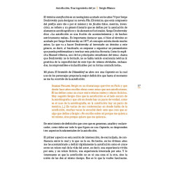 Libro. AUTOFICCIÓN. Una ingeniería del yo. Sergio Blanco