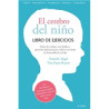 Libro. EL CEREBRO DEL NIÑO - Libro de ejercicios