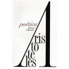Libro. POÉTICA - ARISTÓTELES