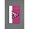 Libro. DESEO POSTCAPITALISTA. Mark Fisher