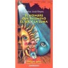Libro. EL HOMBRE QUE ESCONDIÓ EL SOL Y LA LUNA
