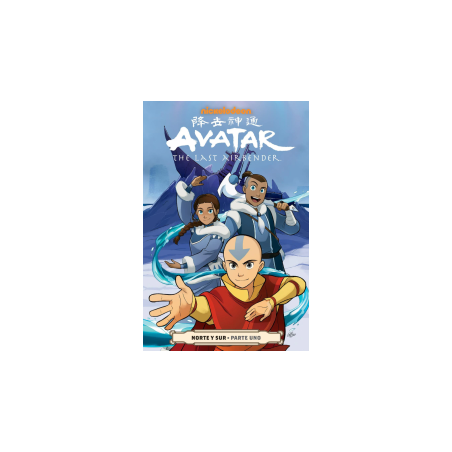 CÓMIC. AVATAR THE LAST AIRBENDER NORTE Y SUR 1