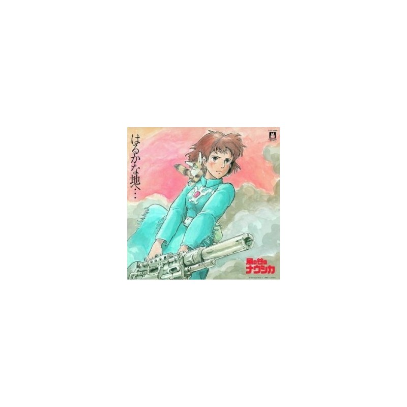 Vinilo. Joe Hisaishi - Haruka Na Chi E - Nausicaa Of The Valley Of Wind