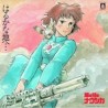 Vinilo. Joe Hisaishi - Haruka Na Chi E - Nausicaa Of The Valley Of Wind