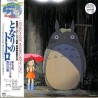 Vinilo. TOTORO