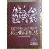 Libro. FIESTAS, MÚSICAS Y DANZAS PREHISPÁNICAS